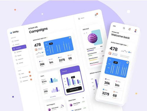 如何找到優(yōu)秀的軟件外包開(kāi)發(fā)公司 關(guān)鍵步驟與甄選策略